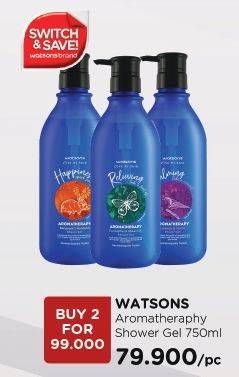 Promo Harga WATSONS Aromatheraphy Shower Gel All Variants 750 ml - Watsons