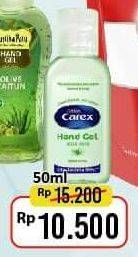 Promo Harga CAREX Hand Gel 50 ml - Alfamart