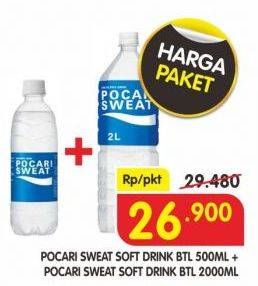 Promo Harga POCARI SWEAT Soft Drink 500ml + POCARI SWEAT Soft Drink 2000ml  - Superindo