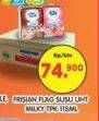 Promo Harga FRISIAN FLAG Susu UHT Milky 115 ml - Superindo