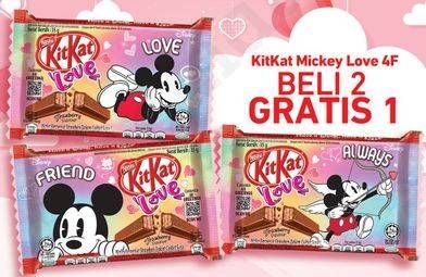 Promo Harga KIT KAT Chocolate 4 Fingers Mickey Love  - Carrefour