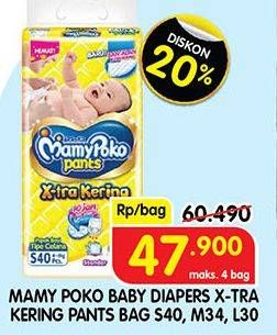 Promo Harga Mamy Poko Pants Xtra Kering S40, L30, M34 30 pcs - Superindo