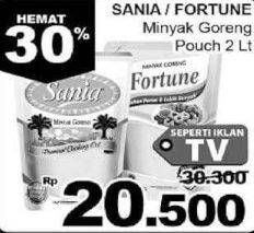 Promo Harga SANIA/FORTUNE Minyak Goreng 2 L  - Giant