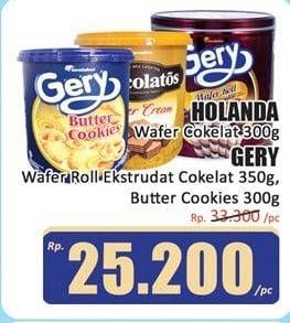 HOLANDA Wafer/GERY Wafer Roll/Butter Cookies