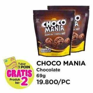 Promo Harga CHOCO MANIA Choco Chip Cookies Rich Choco 69 gr - Watsons