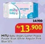 Promo Harga Mitu Baby Wipes Ganti Popok Purple Playful Fressia, Blue Charming Lily, Pink Sweet Rose, White Lively Vanilla 50 pcs - Alfamidi