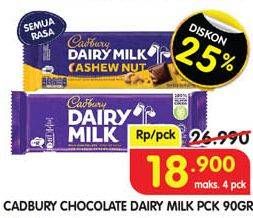 Promo Harga Cadbury Dairy Milk All Variants 90 gr - Superindo