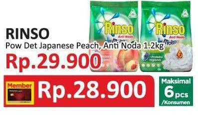Promo Harga RINSO Anti Noda Deterjen Bubuk + Molto Japanese Peach, + Molto Classic Fresh 1200 gr - Yogya