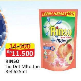 Promo Harga RINSO Liquid Detergent + Molto Japanese Peach 750 ml - Alfamart