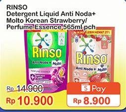 Promo Harga Rinso Liquid Detergent + Molto Purple Perfume Essence, + Molto Korean Strawberry 565 ml - Indomaret