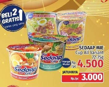 Promo Harga SEDAAP Mie Cup All Variants 75 gr - LotteMart