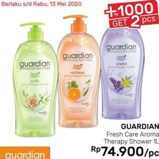 Promo Harga GUARDIAN Shower Gel Aromatherapy 1 ltr - Guardian