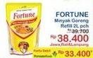 Promo Harga Fortune Minyak Goreng 2000 ml - Indomaret