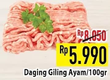 Promo Harga Daging Giling Ayam per 100 gr - Hypermart