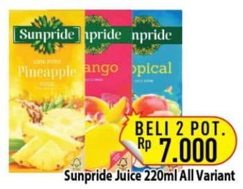 Promo Harga Sunpride Fruit Juice All Variants 220 ml - Hypermart