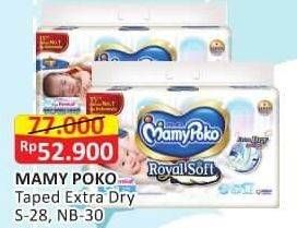 Promo Harga Mamy Poko Perekat Royal Soft S28, NB30 28 pcs - Alfamart
