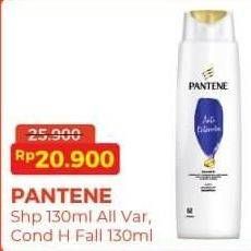 Pantene Shampoo/Pantene Conditioner