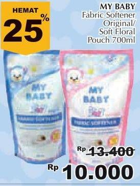 Promo Harga MY BABY Fabric Softener Sweet Floral, Soft Gentle 700 ml - Giant