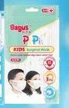 Promo Harga BAGUS Pipi Kids Mask 5 pcs - Yogya