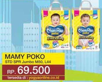 Promo Harga Mamy Poko Pants Xtra Kering L44, M50 44 pcs - Yogya