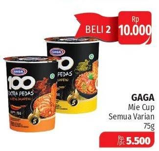 Promo Harga GAGA 100 Extra Pedas All Variants 75 gr - Lotte Grosir