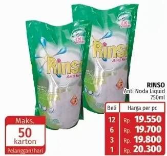 Promo Harga RINSO Liquid Detergent Classic Fresh 750 ml - Lotte Grosir