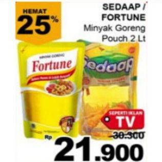 Promo Harga SEDAAP/ FORTUNE Minyak Goreng 2lt  - Indomaret