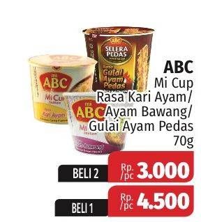 Promo Harga ABC Mie Cup Kari Ayam, Ayam Bawang 60 gr - Lotte Grosir
