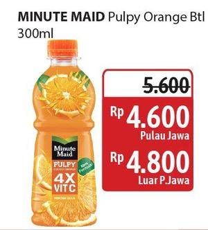 Promo Harga Minute Maid Juice Pulpy Orange 300 ml - Alfamidi