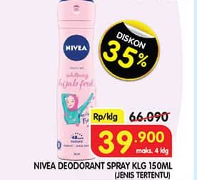 Promo Harga Nivea Deo Spray 150 ml - Superindo