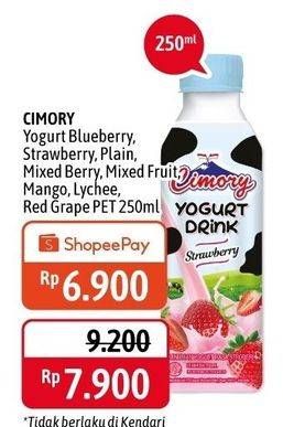 Promo Harga CIMORY Yogurt Drink Blueberry, Lychee, Mango, Mixed Berry, Mixed Fruit, Plain, Strawberry 250 ml - Alfamidi