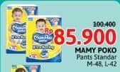 Promo Harga Mamy Poko Pants Xtra Kering M48, L42 42 pcs - Alfamidi