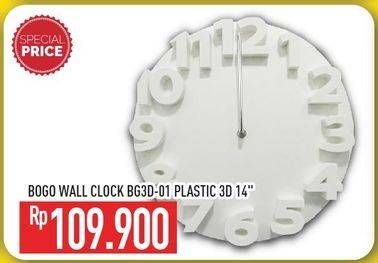 Promo Harga BOGO Wall Clock BG3D 01  - Hypermart