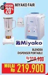 Promo Harga MIYAKO Blender/Dispenser Portable  - Hypermart