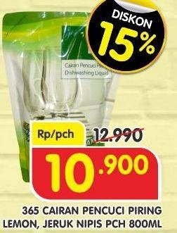 Promo Harga 365 Pencuci Piring Lemon, Jeruk Nipis 800 ml - Superindo