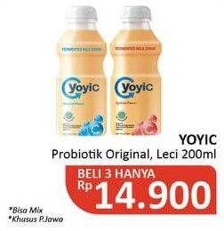 Promo Harga YOYIC Probiotic Fermented Milk Drink Lychee, Original 200 ml - Alfamidi