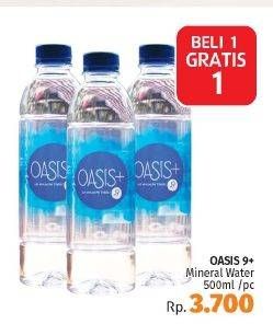 Promo Harga OASIS Air Mineral 500 ml - LotteMart
