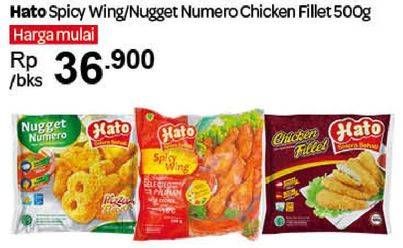 Promo Harga Spicy Wing / Nugget Numero / Chicken Fillet 500g  - Carrefour