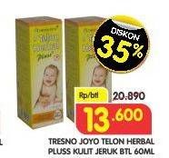 Promo Harga TRESNO JOYO Minyak Telon Herbal Plus 60 ml - Superindo