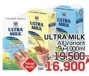 Promo Harga Ultra Milk Susu UHT All Variants 1000 ml - LotteMart