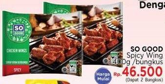 Promo Harga SO GOOD Spicy Wing 400 gr - LotteMart