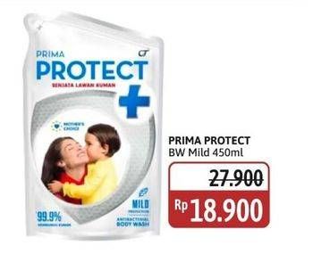 Promo Harga Prima Protect Plus Body Wash Mild 450 ml - Alfamidi