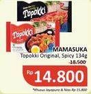 Promo Harga MAMASUKA Topokki Instant Ready To Cook Spicy, Original 134 gr - Alfamidi
