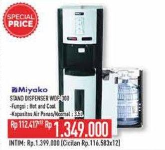 Promo Harga Miyako WDP-300 Stand Dispenser  - Hypermart