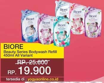 Promo Harga BIORE Body Foam Beauty All Variants 450 ml - Yogya