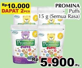 Promo Harga PROMINA Puffs All Variants per 2 pouch 15 gr - Giant