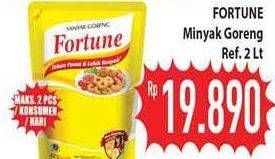 Promo Harga FORTUNE Minyak Goreng 2 ltr - Hypermart