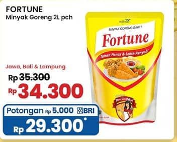 Promo Harga Fortune Minyak Goreng 2000 ml - Indomaret