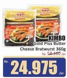 Kimbo Gold Plus Bratwurst/Bratwurst