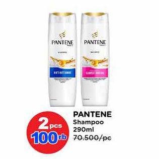 Promo Harga Pantene Shampoo 290 ml - Watsons